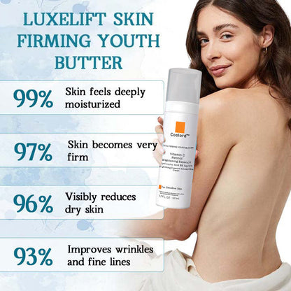 Coolord™ LuxeLift Skin Firming Youth Butter